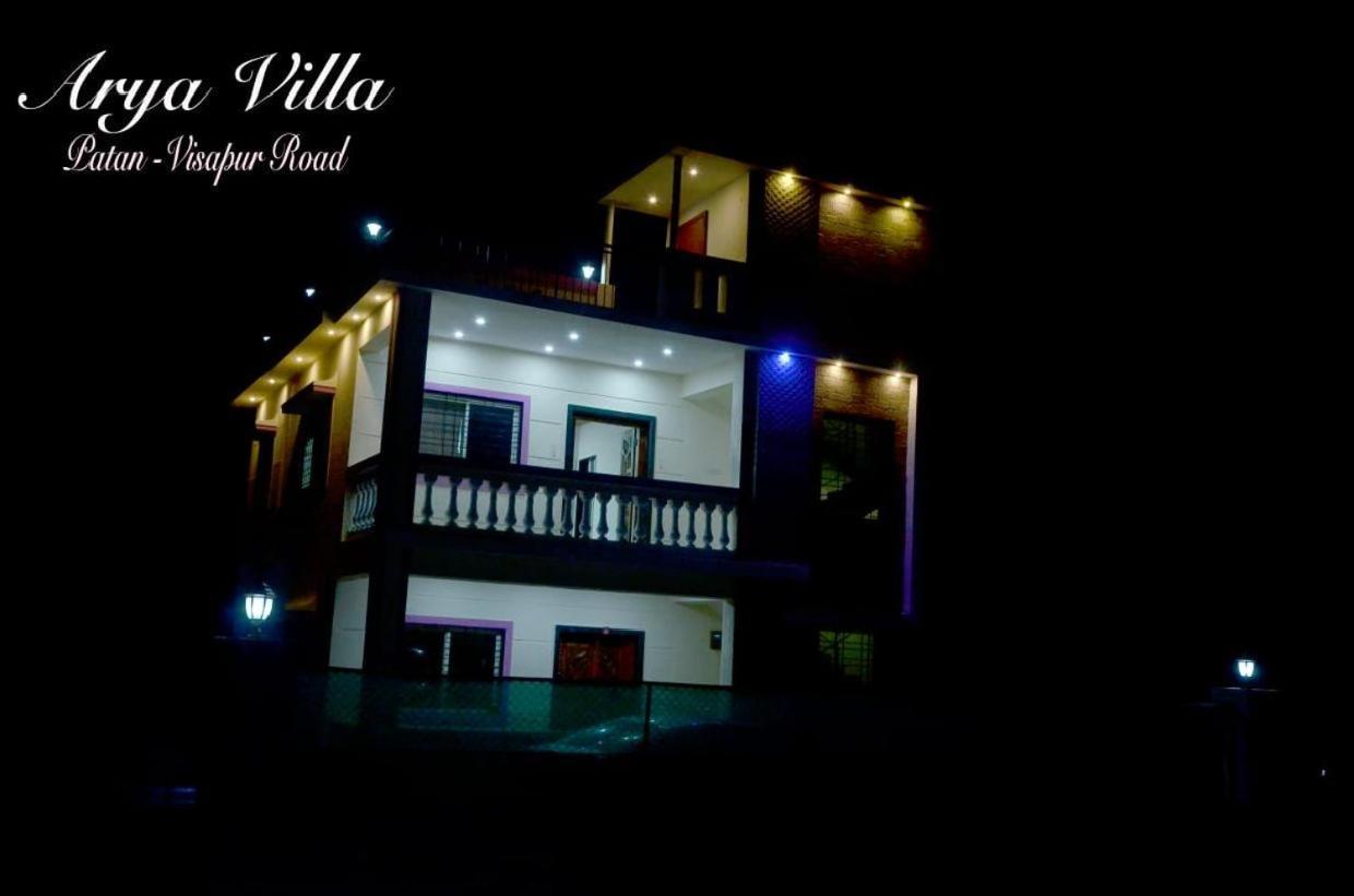 A2Zroomz Aarya Villa 4 Bhk Lonavala Exterior photo